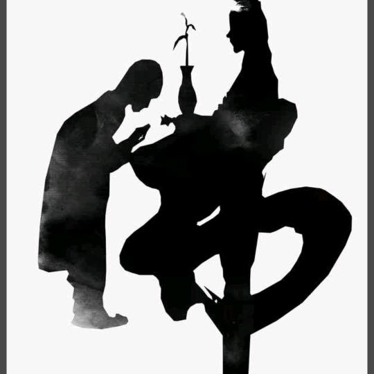 卍正宗賀氏传承地理佛教