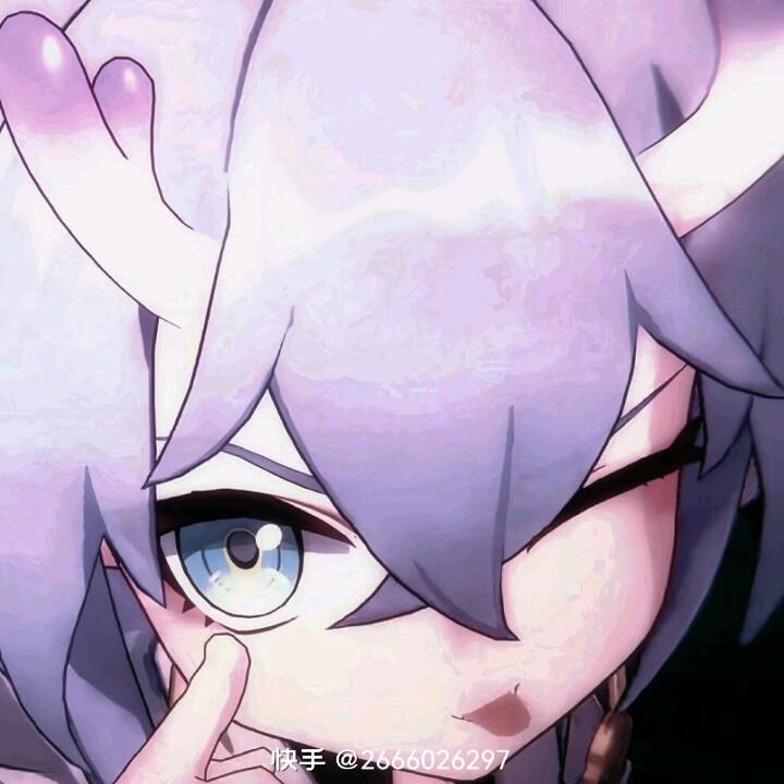 爱
