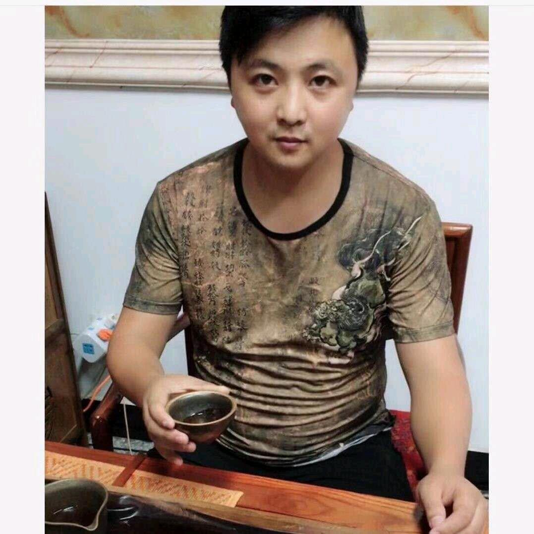 美好家园