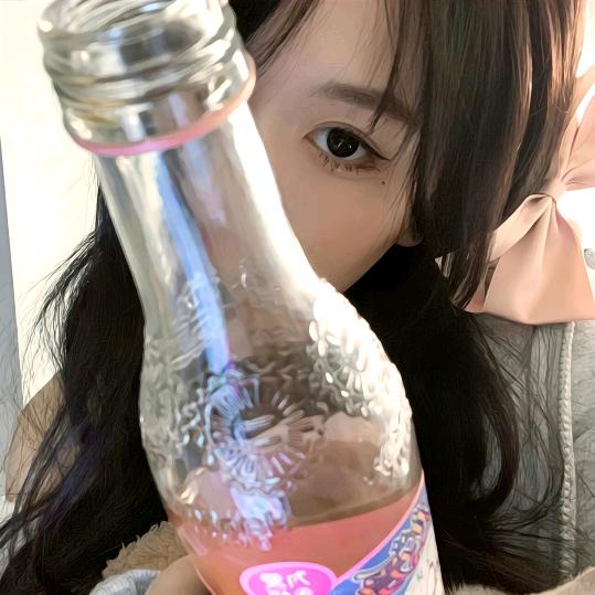 jia