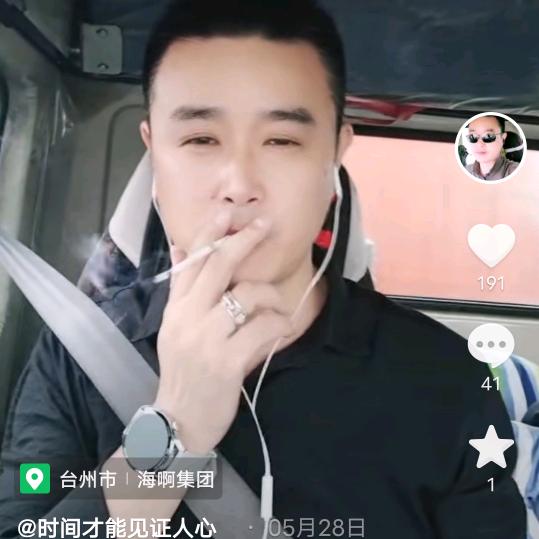 时间才能见证人心
