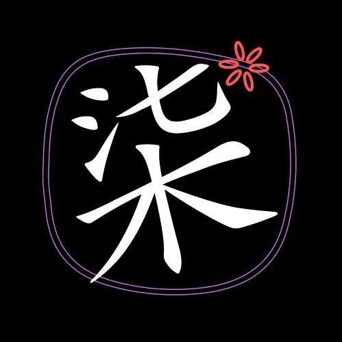 柒姐说剧