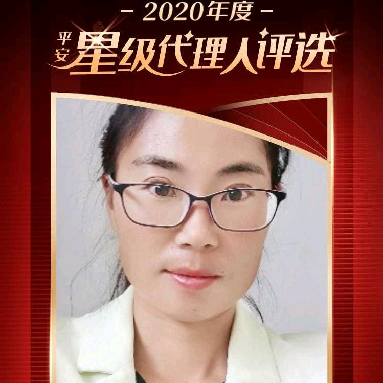 馨远