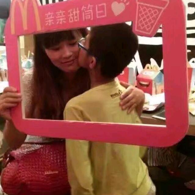 辰辰
