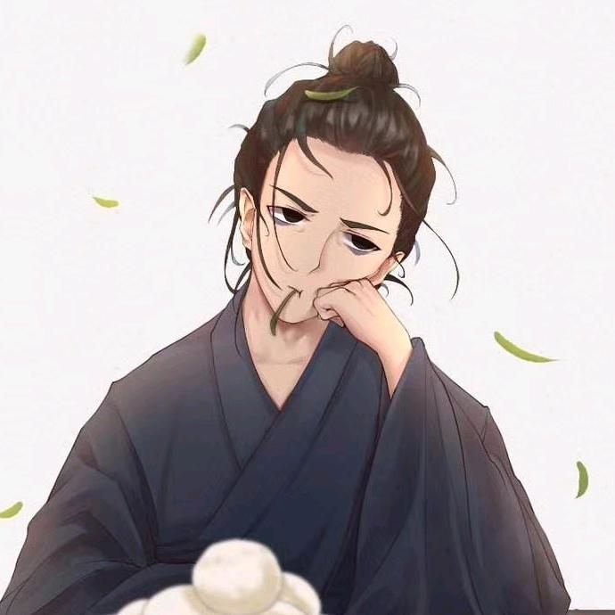 珍藏版
