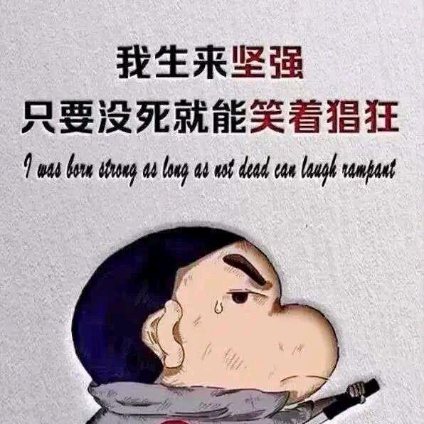 张忠毅