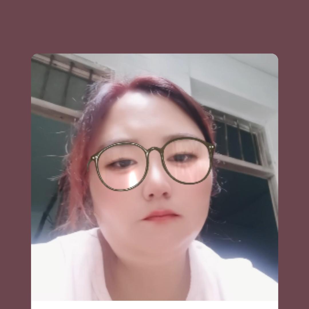 张妹妹