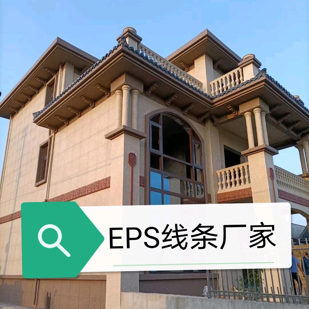 别墅EPS线条浮雕.燕姐