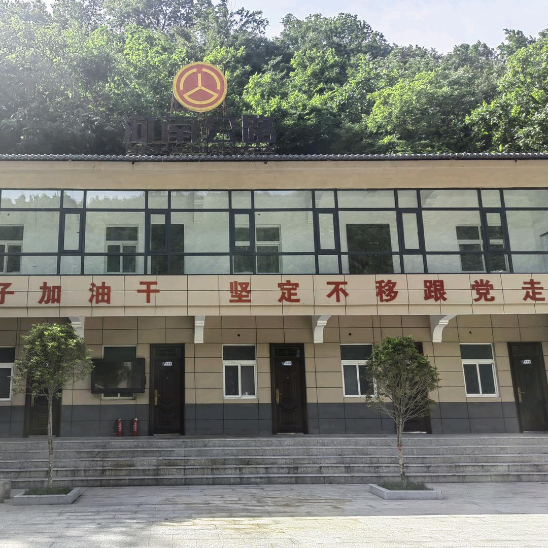 戴玄履黄