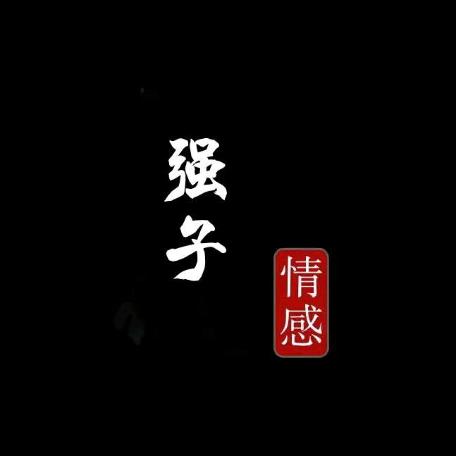 水电安装