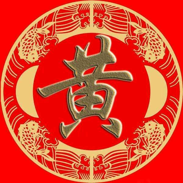 江夏堂黄妹子