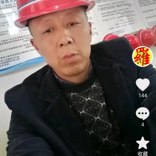 光头👫❤️❤️🌹🌹🌹🌹🌹