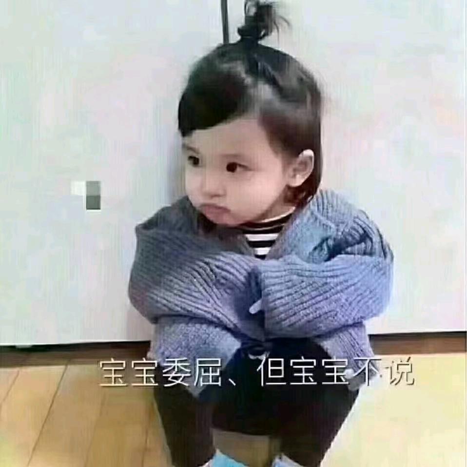 断桥残雪