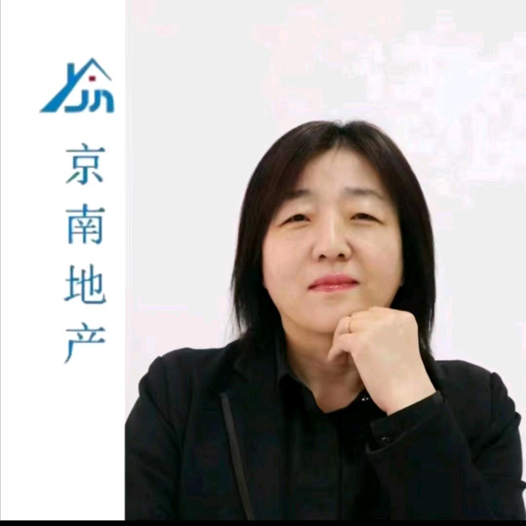 德州买好房～徐姐