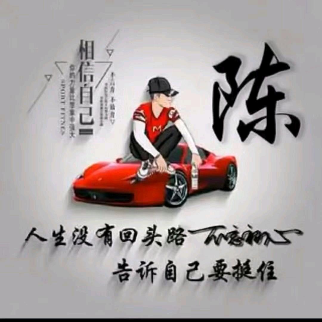 寂寞