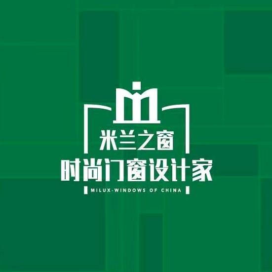 米兰之窗（衡阳店）