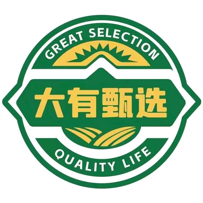 大有甄选