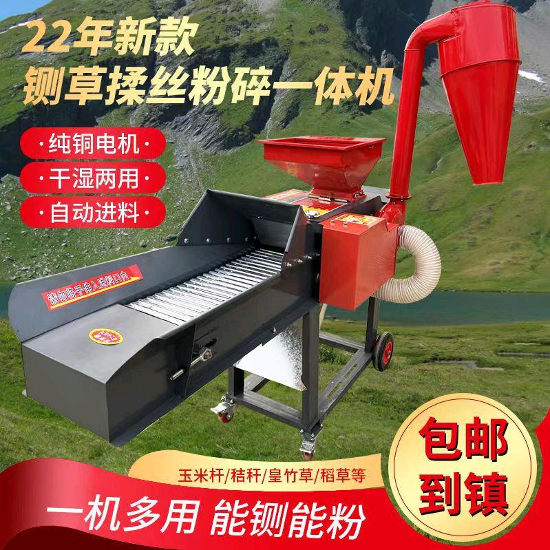 郑州鸿兴农业机械有限公司