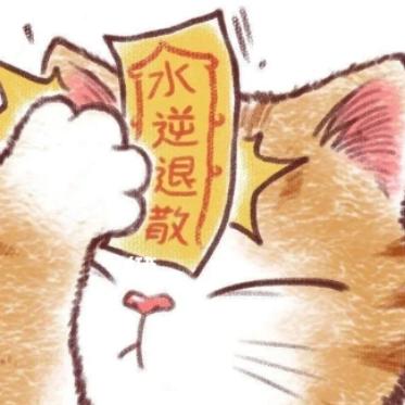 陈着不冷静头像