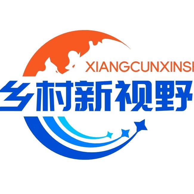 安徽科技报乡村振兴