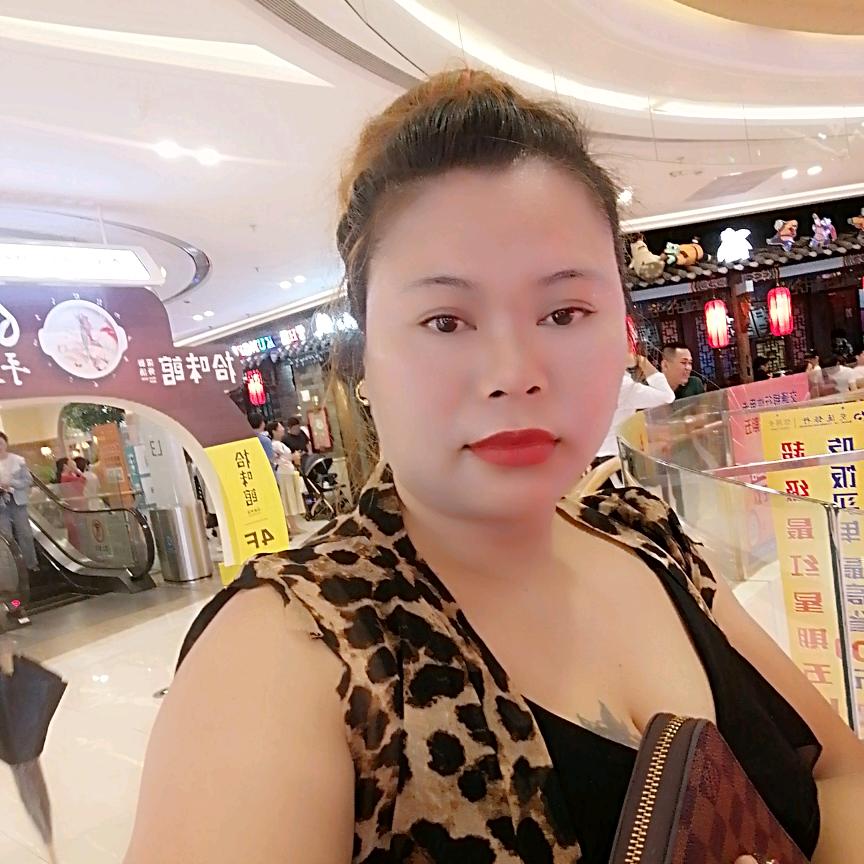 啊梅姐