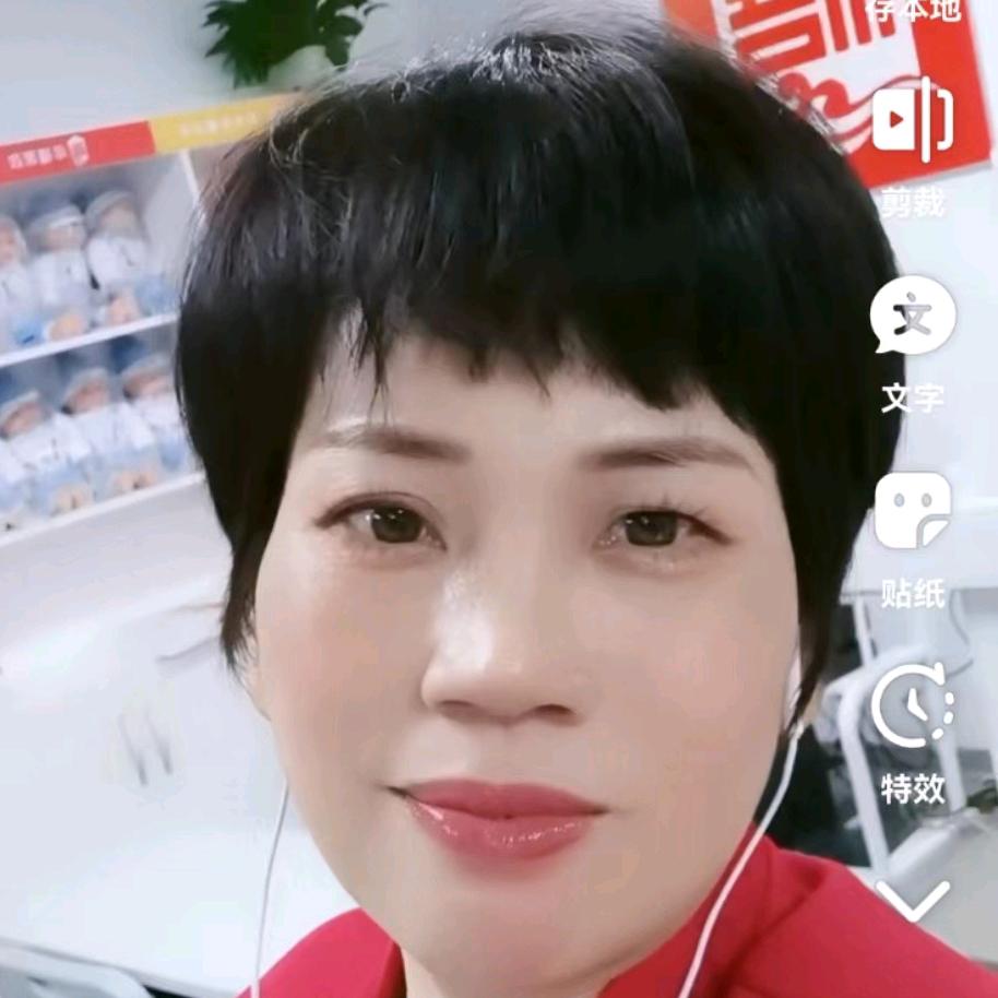 波波家政服务中心