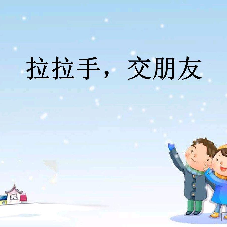 涛涛🎤