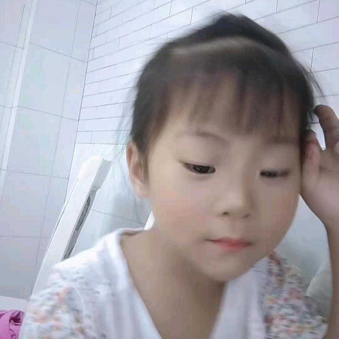 兵