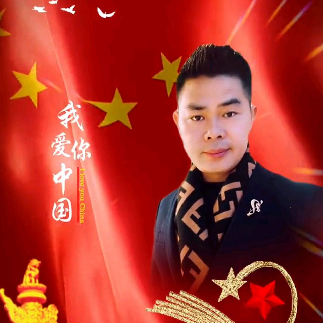 韋韋侃石 凯复美矿业