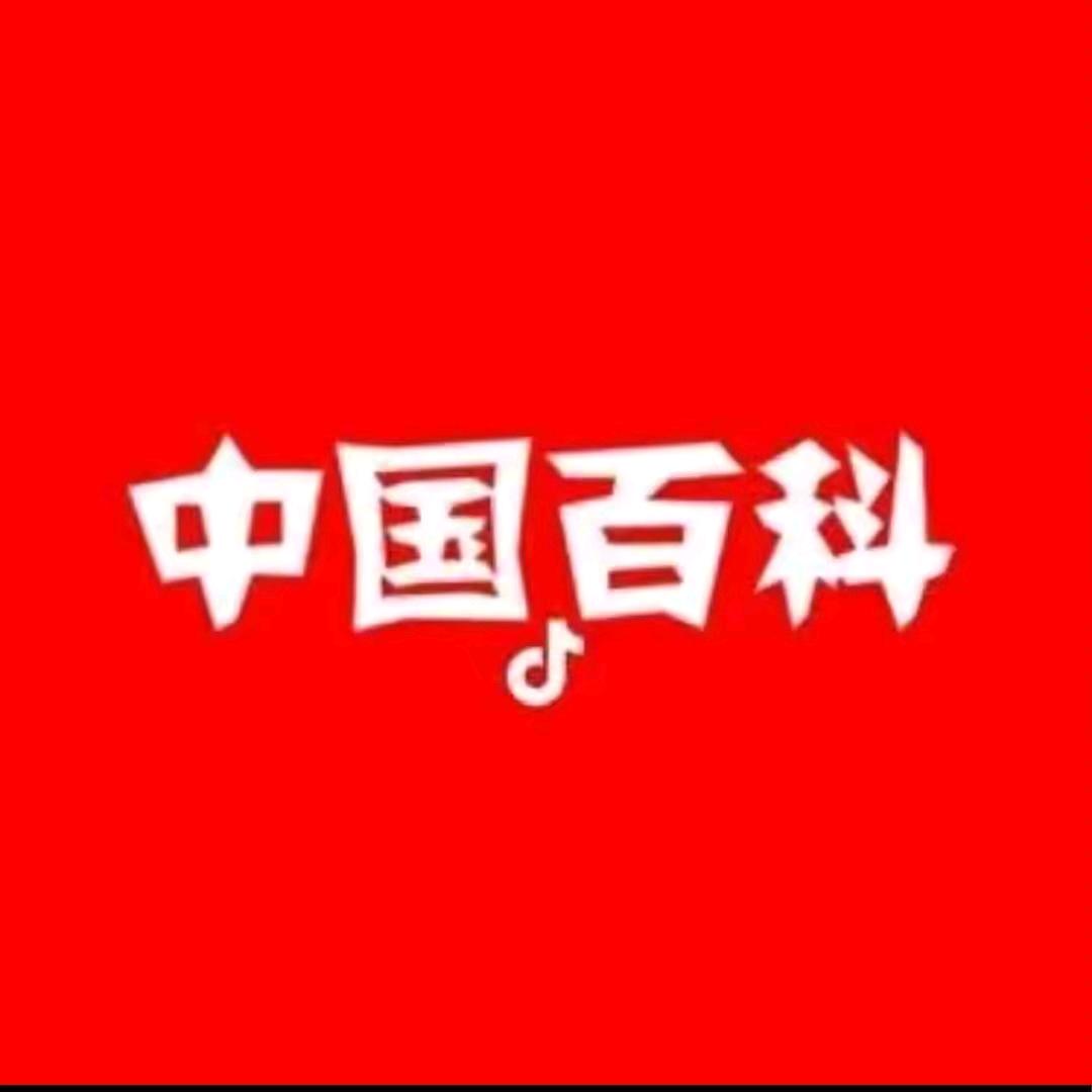 影视精选