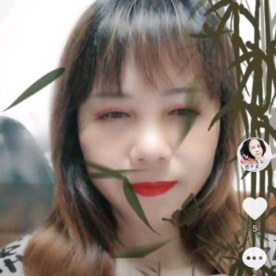 雪儿💕💄💕🌹