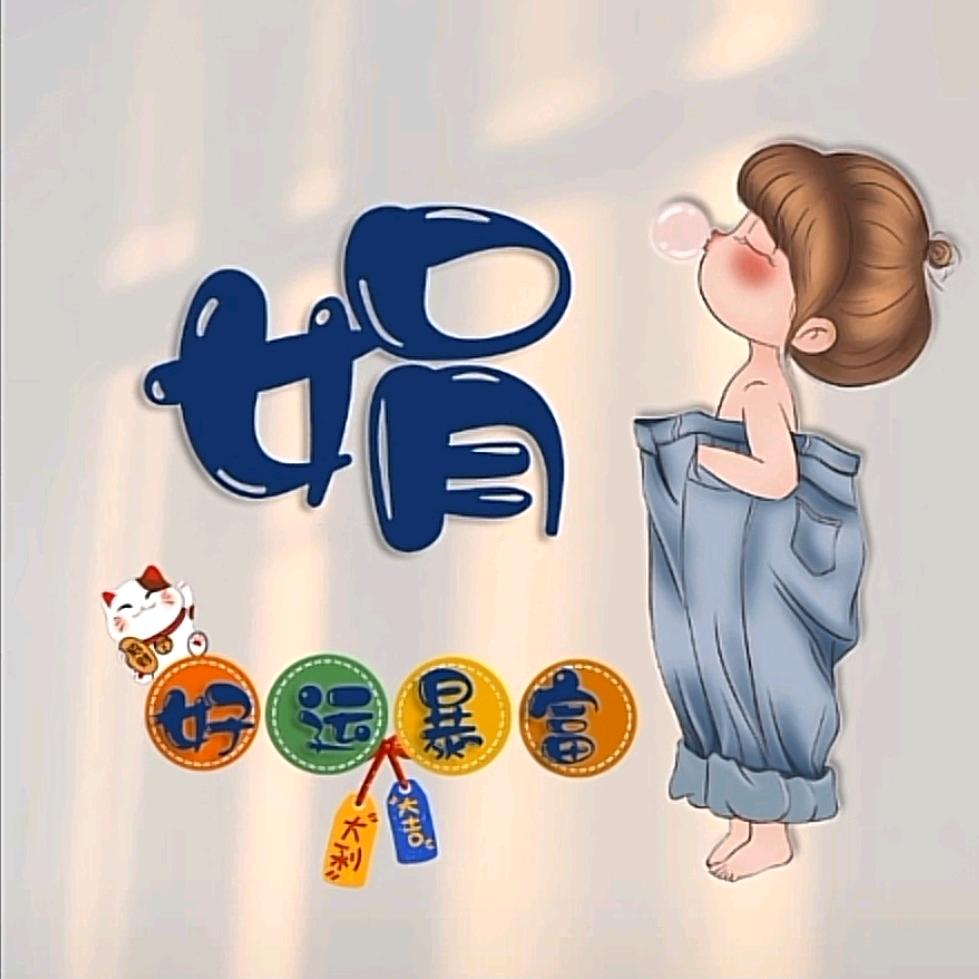 清浅旧时光