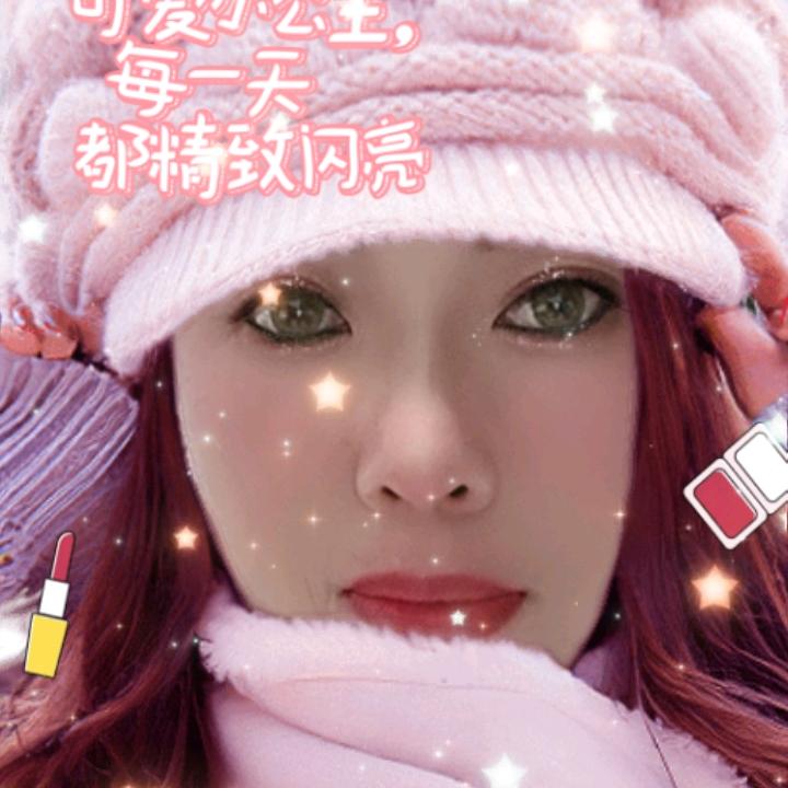 听雪