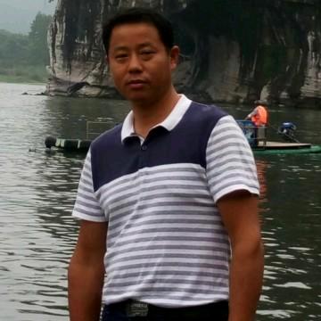 佛山市禅城区清易刻五金产品商行