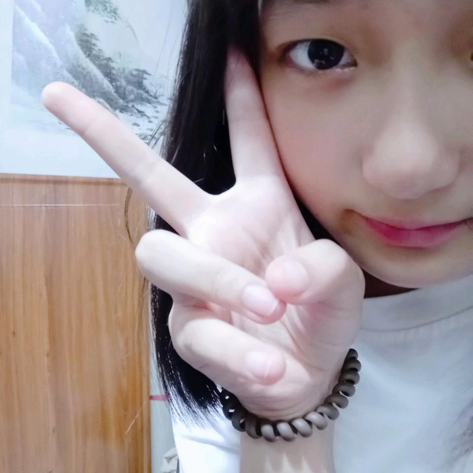 向前看。
