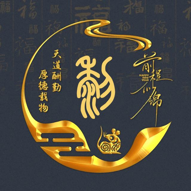 ℳঞꦿ໌້ᮨ入魂꧔ꦿ