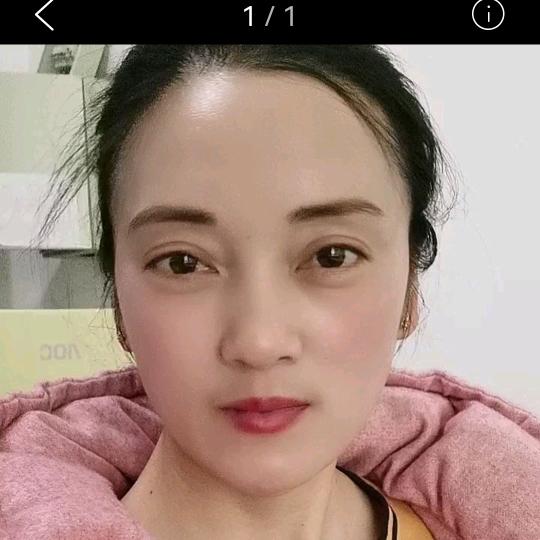 天蓝