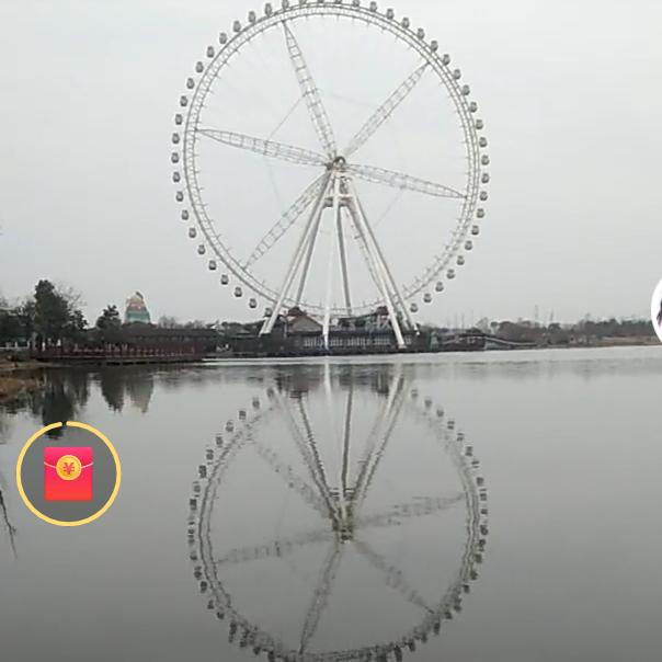 默默