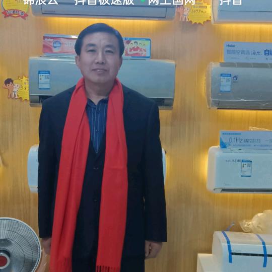 金安村顺峰商场