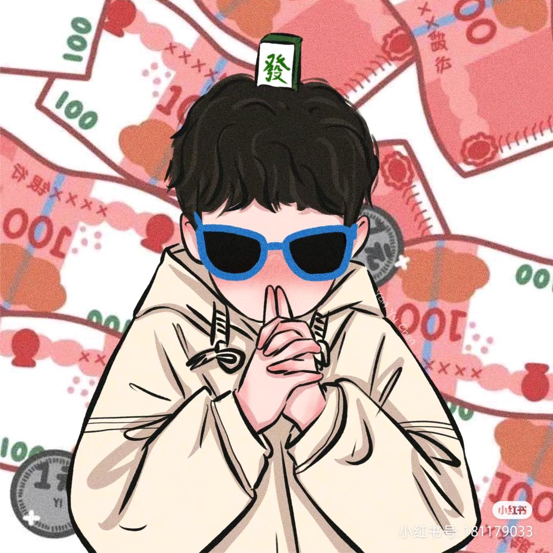 白了个白