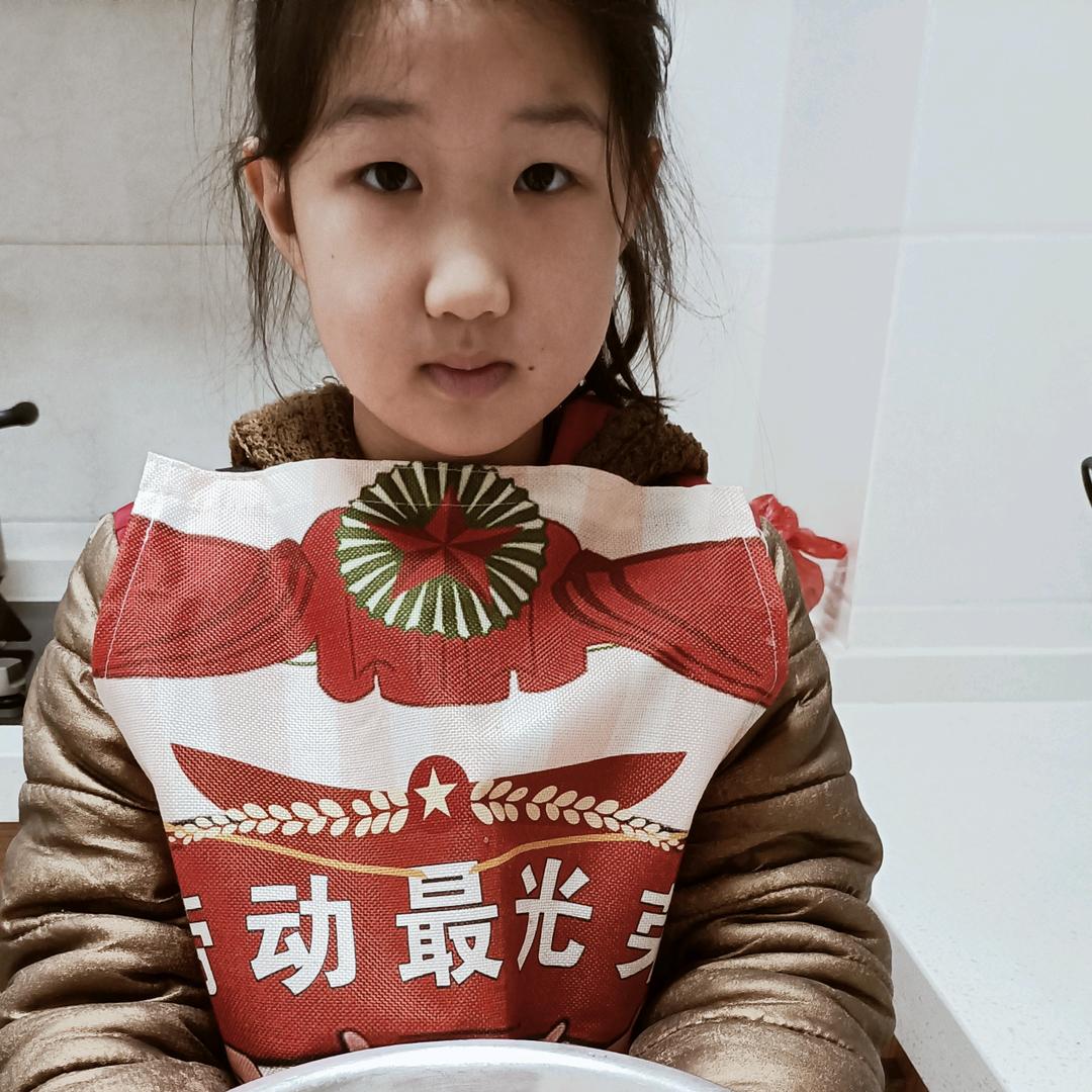 鑫满亿足