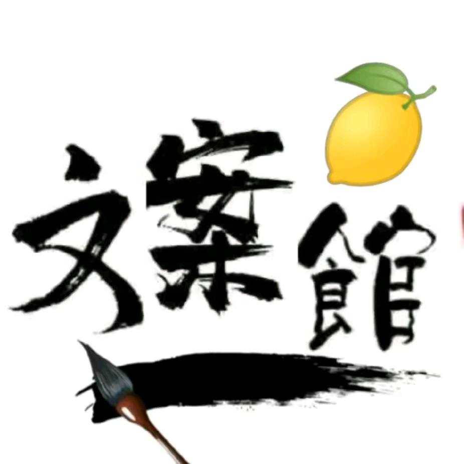小恒同学