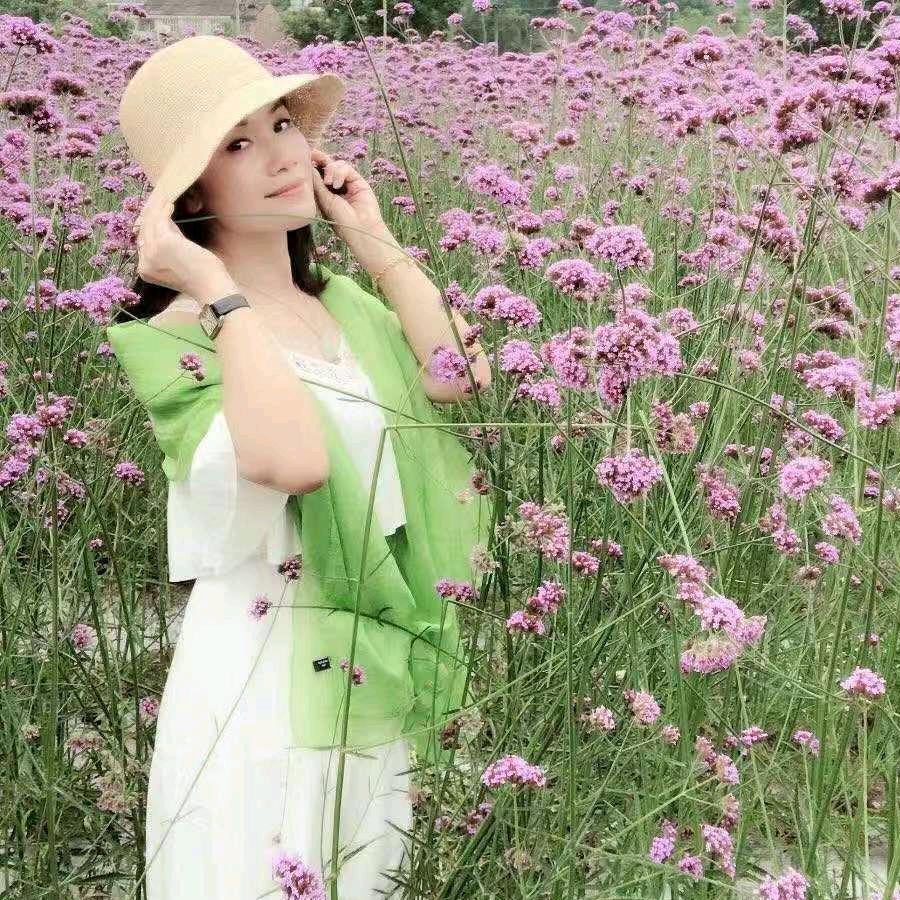 Su hong