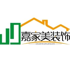 淄博嘉家美装饰王大宝