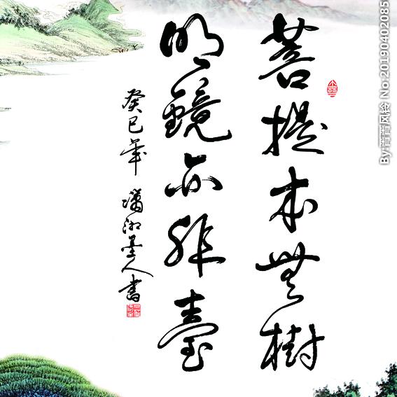 红印章传媒