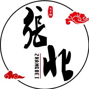 张北生活抖音