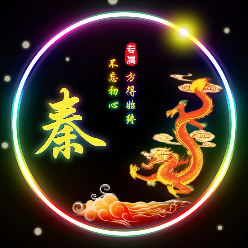 风轻云淡