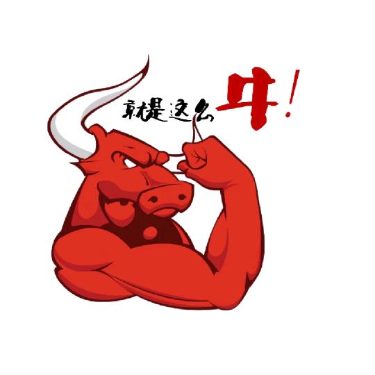 彪哥