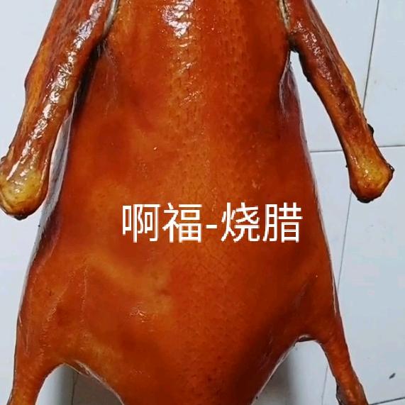 覃氏熟食