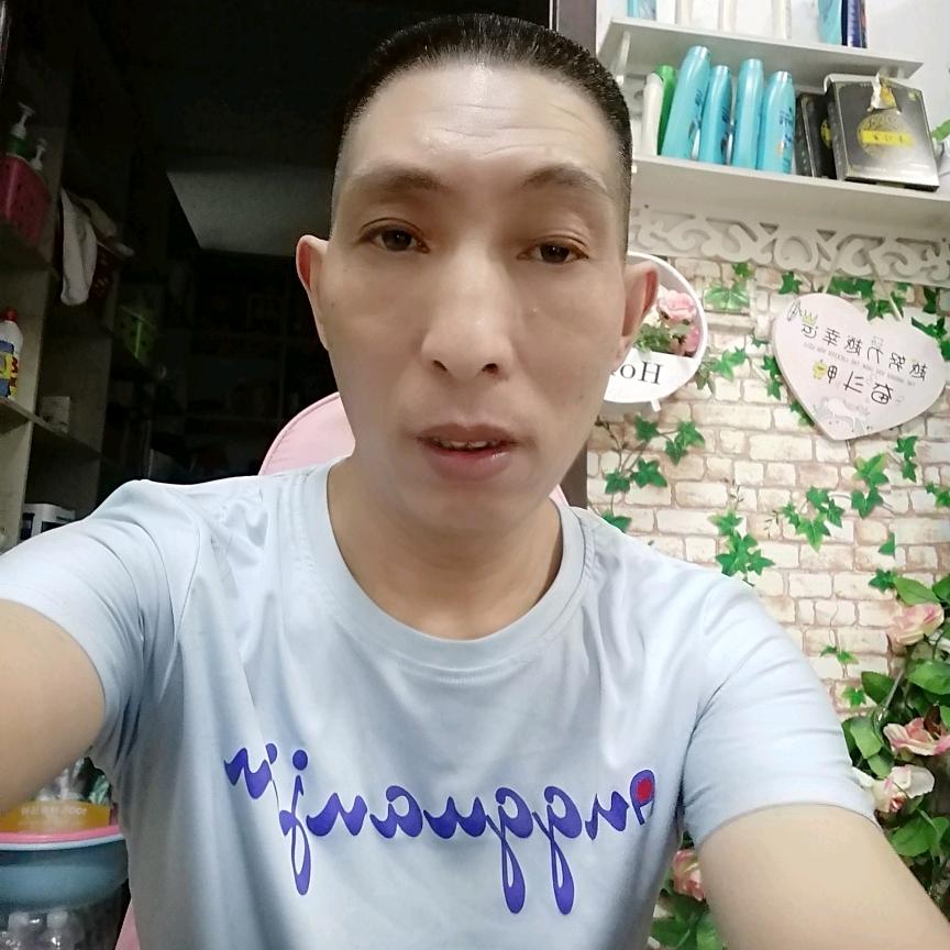 华通九点五十开播